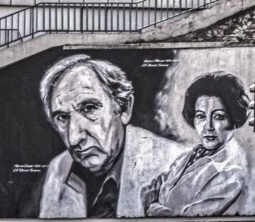 Nemzet Színészei